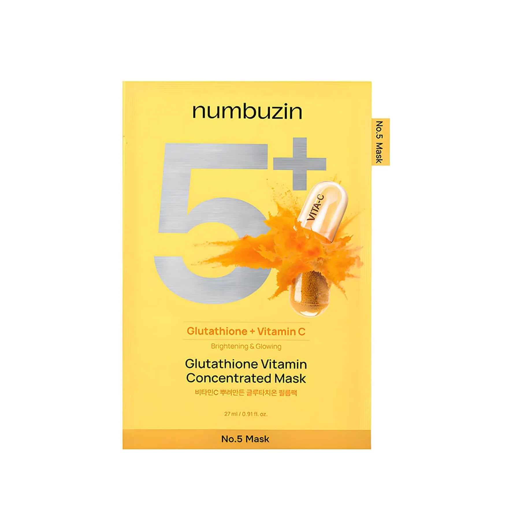 numbuzin - No.5+ Glutathione Vitamin Concentrated Mask
